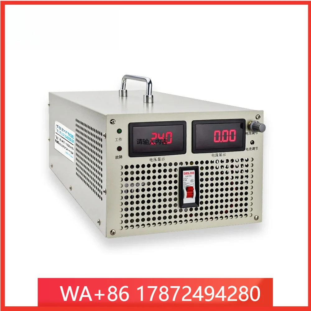3000W High- Switching Supply 0-1000V Constant Current and Voltage Regulation Adjustable Industrial