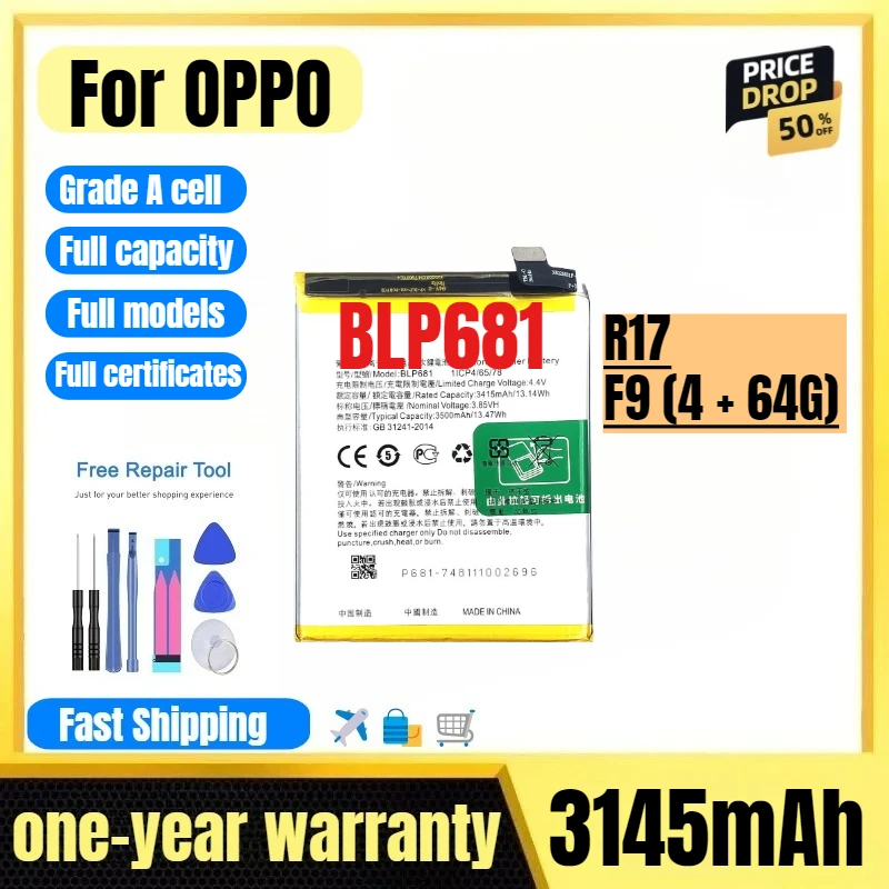 BLP681 For Oppo R17…