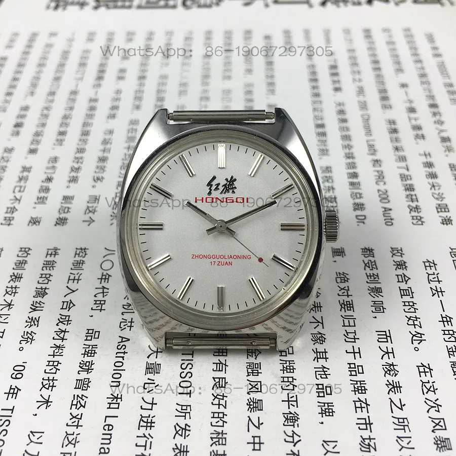 Original Stock, Red Flag Brand All-steel Strip Silver Surface Manual Mechanical Watch, Diameter 36mm, Free Strap.