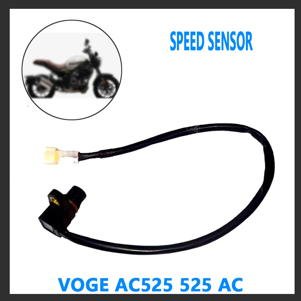 Для VOGE AC525 525 AC мотоцикл оригинальный датчик скорости спидометр