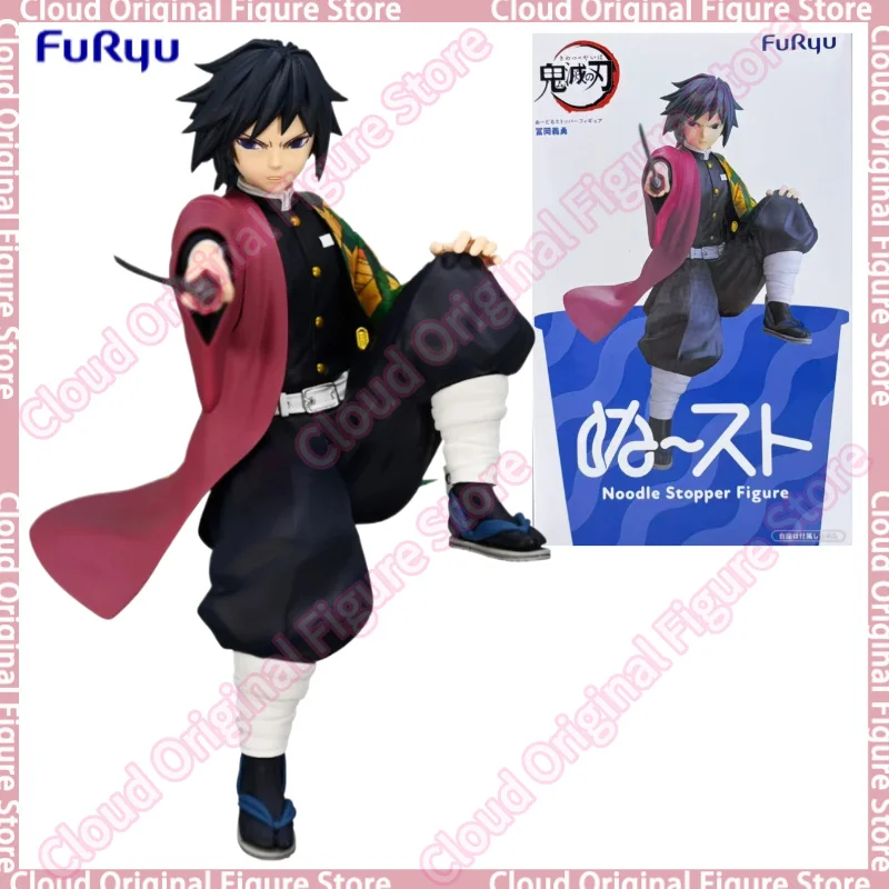 

In Stock 100% Original FuRyu Noodle Stopper Demon Slayer: Kimetsu No Yaiba Tomioka Giyuu Anime Figures Collectible Model Toys