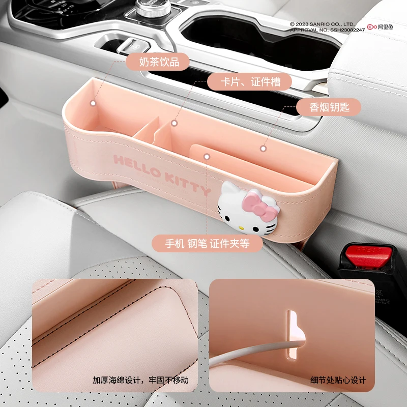 

Sanrio Hello Kitty Car Crevice Storage Box Anime Multifunctional Cartoon Clip Organizer Kawaii Seat Gap Filler Gift