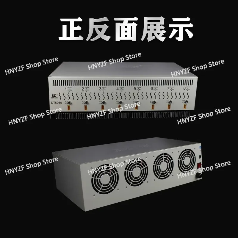 Lithium battery detector repair large capacity 50A charging and discharging repair instrument DT5050