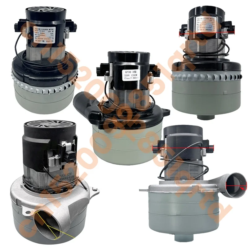 

220 В/24 В 1200 Вт/600 Вт для AMETEK Philips Midea Haier Rowenta, универсальный двигатель пылесоса, двигатель стиральной машины, всасывающий двигатель