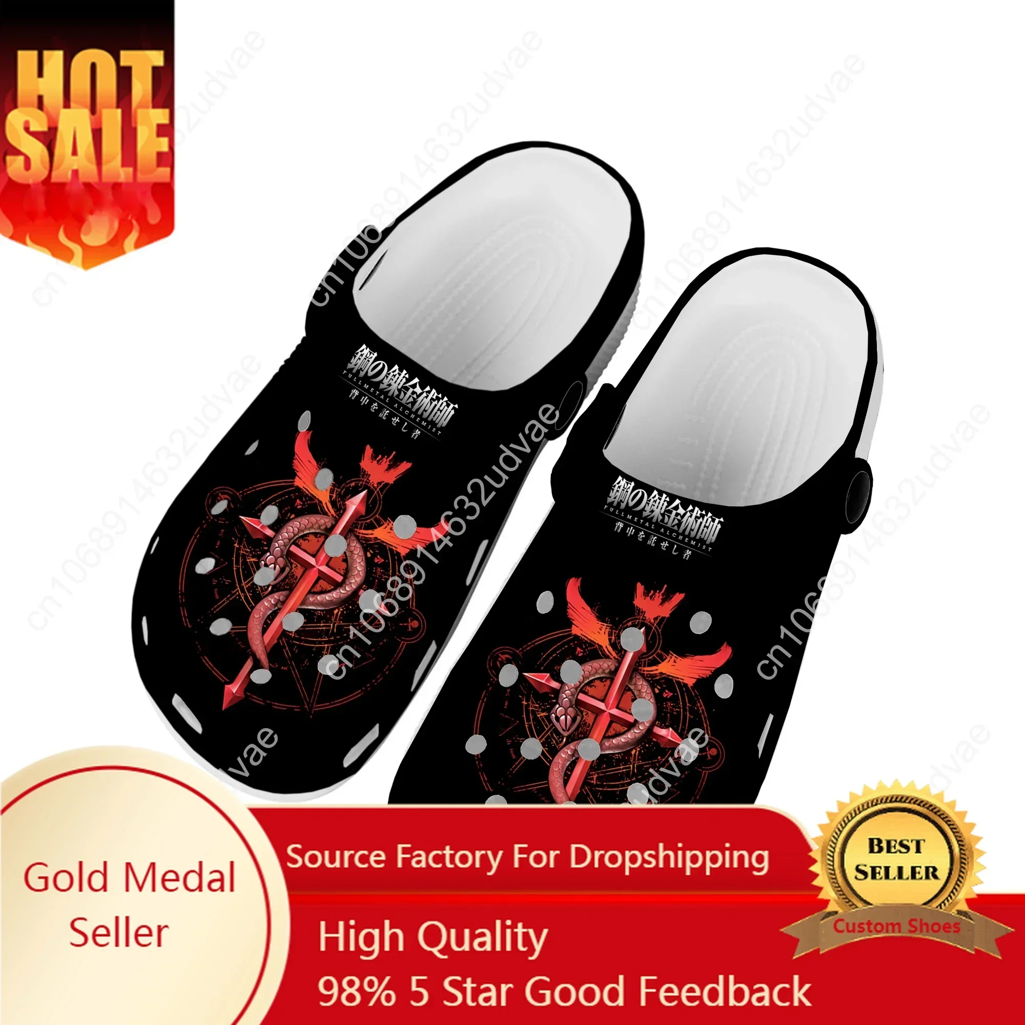 

Cartoon Fullmetal Alchemis Edward Elric Home Clogs Custom Water Shoes Mens Womens Teenager Shoe Garden Clog Beach Hole Slippers