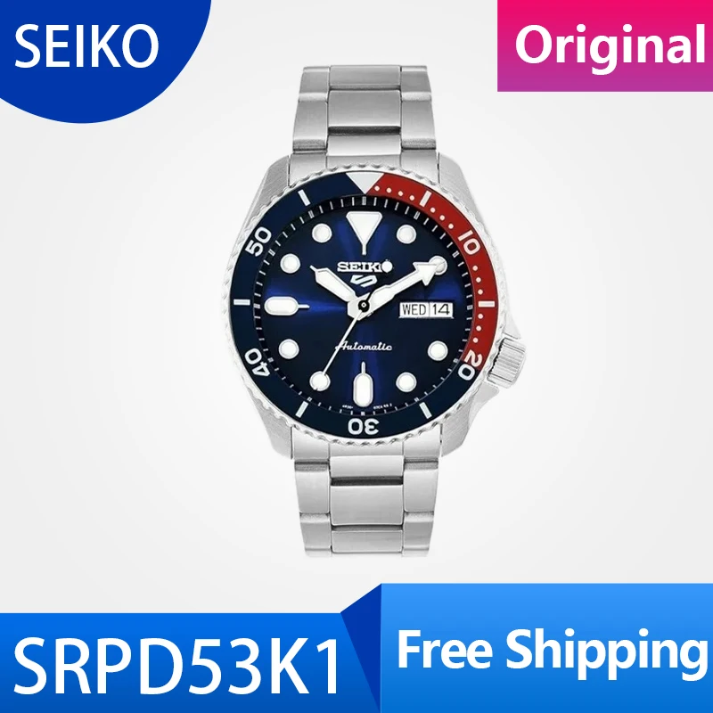 Seiko SRPD53K1 Luxury Stainless Steel Mechanical Men\'s Watch  Automatic Waterproof Sports Calendar Green Water Ghost