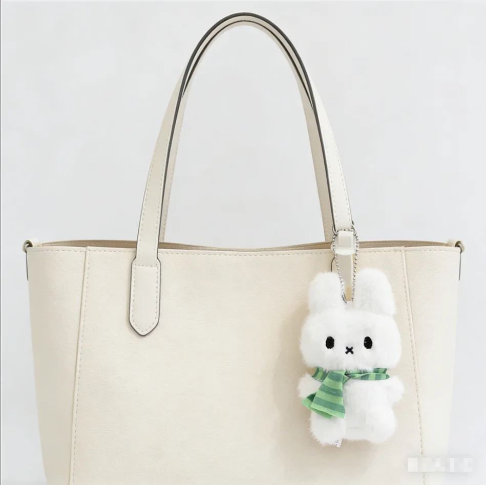

Miffy Plush Keychain Striped Scarf Miffy Rabbit Plush Doll Pendant Bag Doll Key Pendant Childrens Super Cute Kawaii Toy