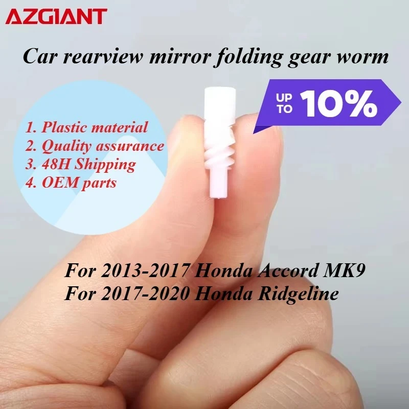 

AZGIANT Car exterior mirror folding motor inside worm for 2013-2017 Honda Accord MK9/Ridgeline 2017-2020 High quality new parts
