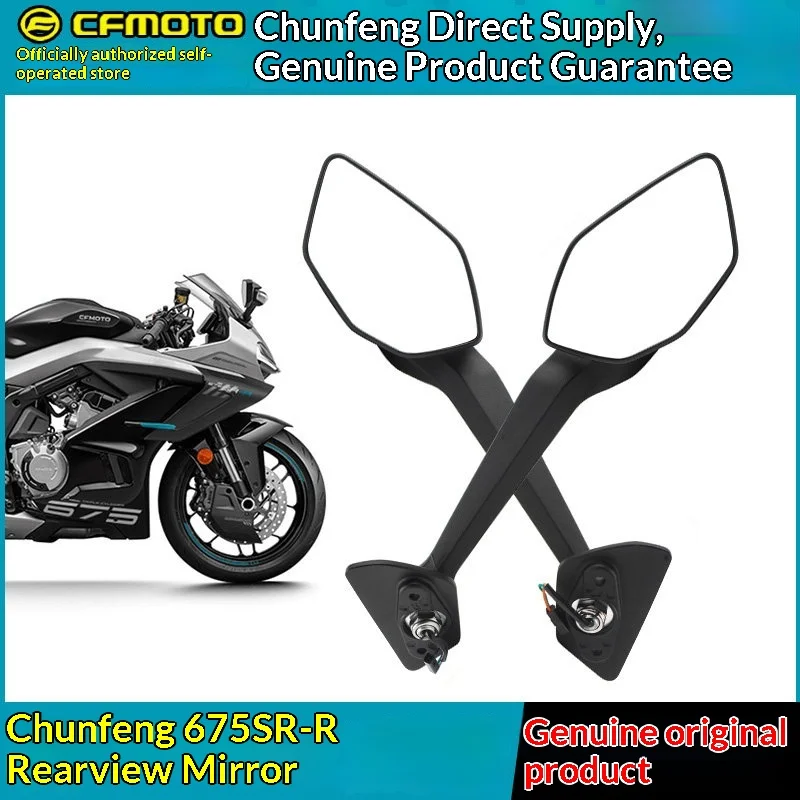 For CFMOTO 675SR-R CF650-10 Motorcycle Left Right Rearview Mirror Original Side Reflector Mirror Replacement Parts