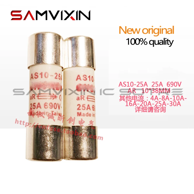 5/PCS fuse AS10-1A-2A-3A-4A-5A-6A-7A-8A-9A-10A-12A-16A-20A-25A-30A-32A 690V