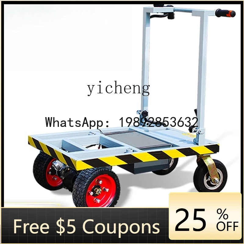 

O2-11 electric flatbed truck pus tiles, hand pushes folding troey, construction site pus goods, home improvement trailer