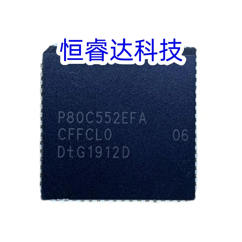 

Free shipping 10PCS P80C552EFA P80C552 80C552 PLCC68 High quality In stock