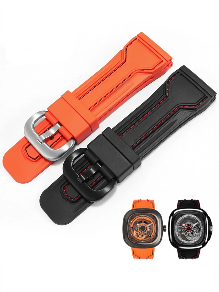 Silicone Watch Stra… - image