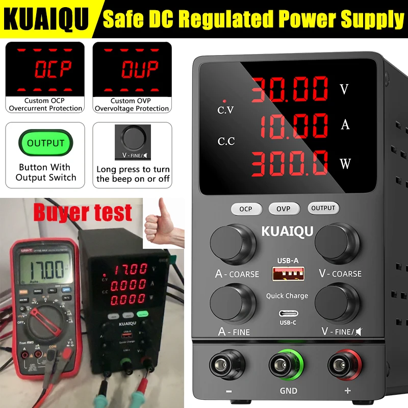 KUAIQU OVP Laboratory DC Power Supply 12V/24V/48V OCP Voltage Limiting Protection Buzzing Alarm Maintenance Desktop Power Supply