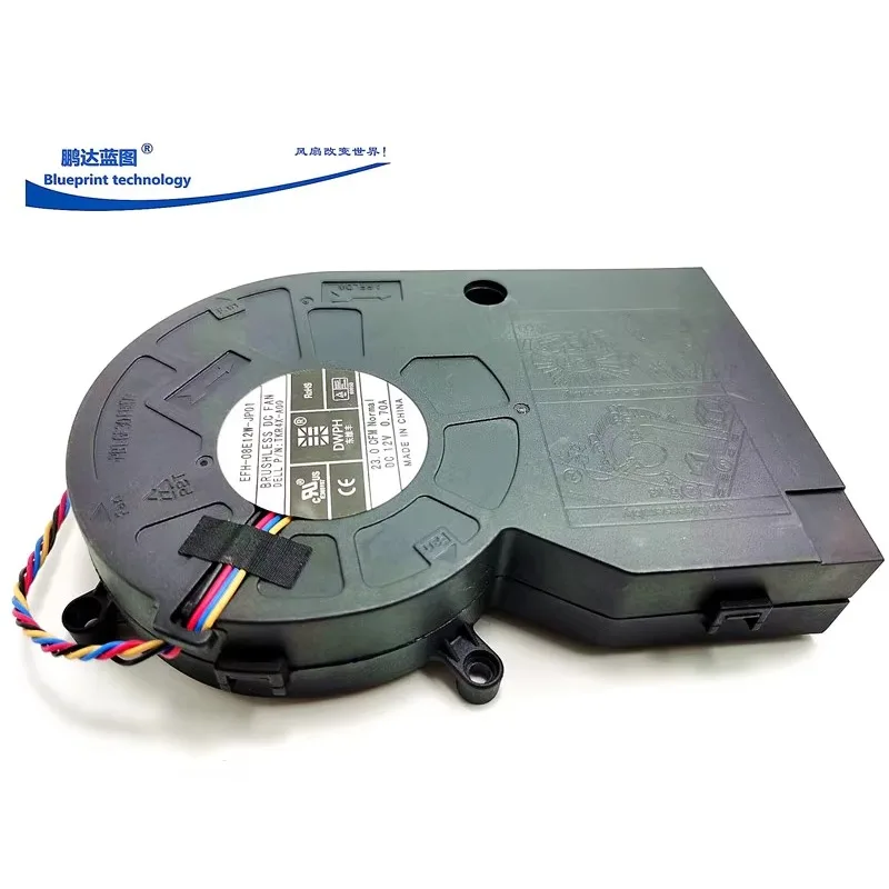 pa EFH-08E12W-JP01 14 cm Turbina Velocità massima del flusso d'aria 12 V Ventilatore Ventola di raffreddamento per la ventilazione del seggiolino auto