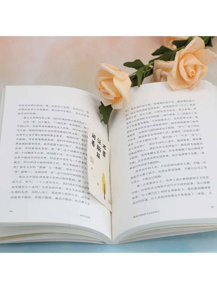 Leitura e Escrita de Livro-Winshare