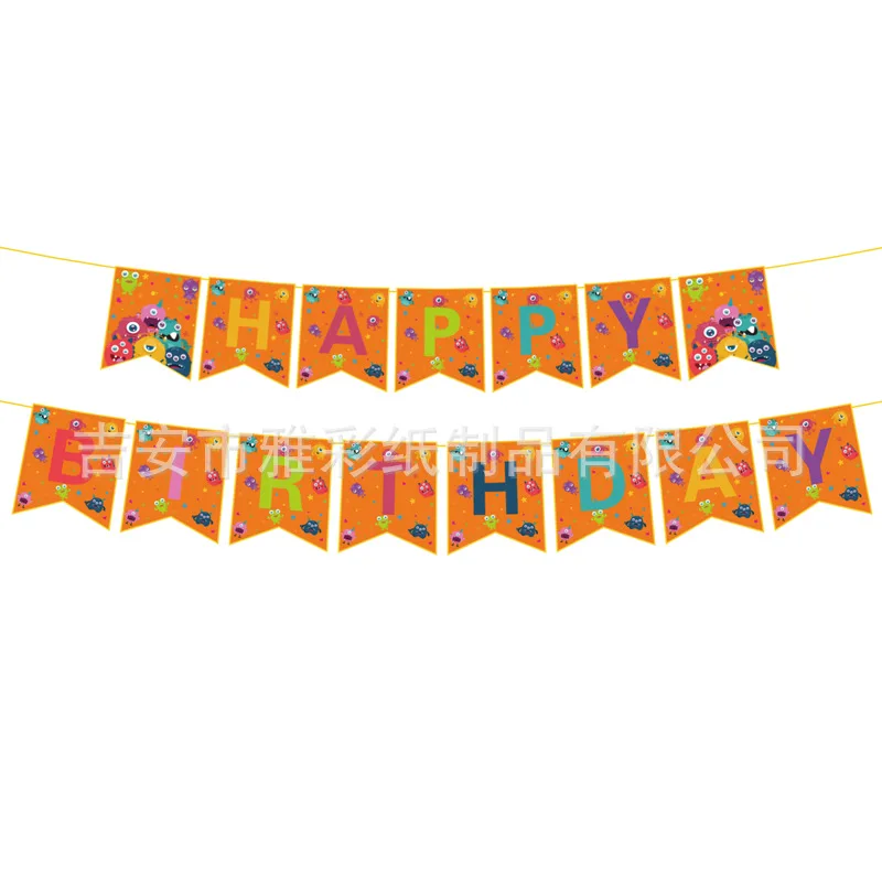 Little Monster Theme Birthday Party Decorations Banner Paper Plates Cups Napkins Banners Kids Boys Supplies Baby Showers Toys