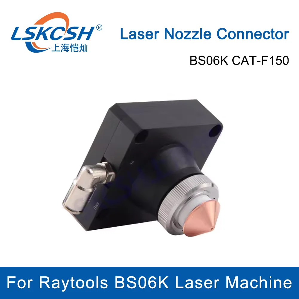 Raytools Fiber Laser BS06K CAT-F150 F200 TRA Laser Nozzle Connector For Raytools BS06K Laser Machine Head