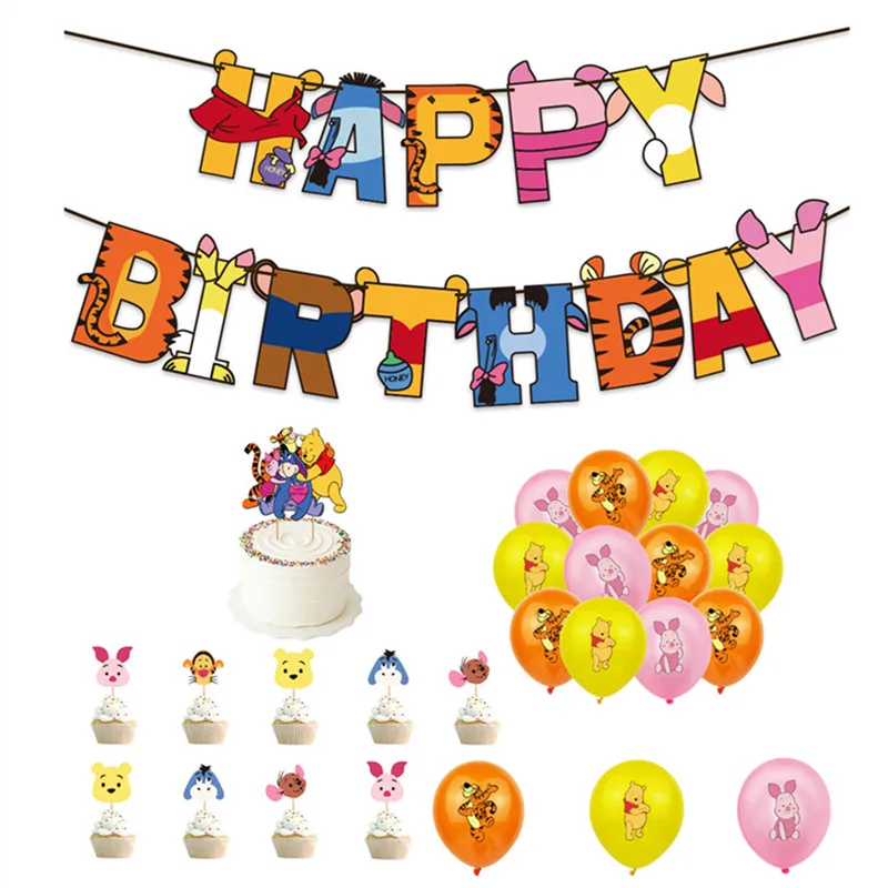 Disney Cartoon Winnie the Pooh Balloon Set Pull Flag Cake Insert Card Home Birthday Party Decorations Children\'s Toy Gifts