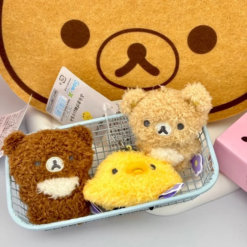 Süßes Rilakkuma lockiges Haar Blumenserie Plüschtier Schlüsselanhänger Retro Korilakkuma Fuzzy Kiiroitori Huhn gefüllter Rucksackanhänger
