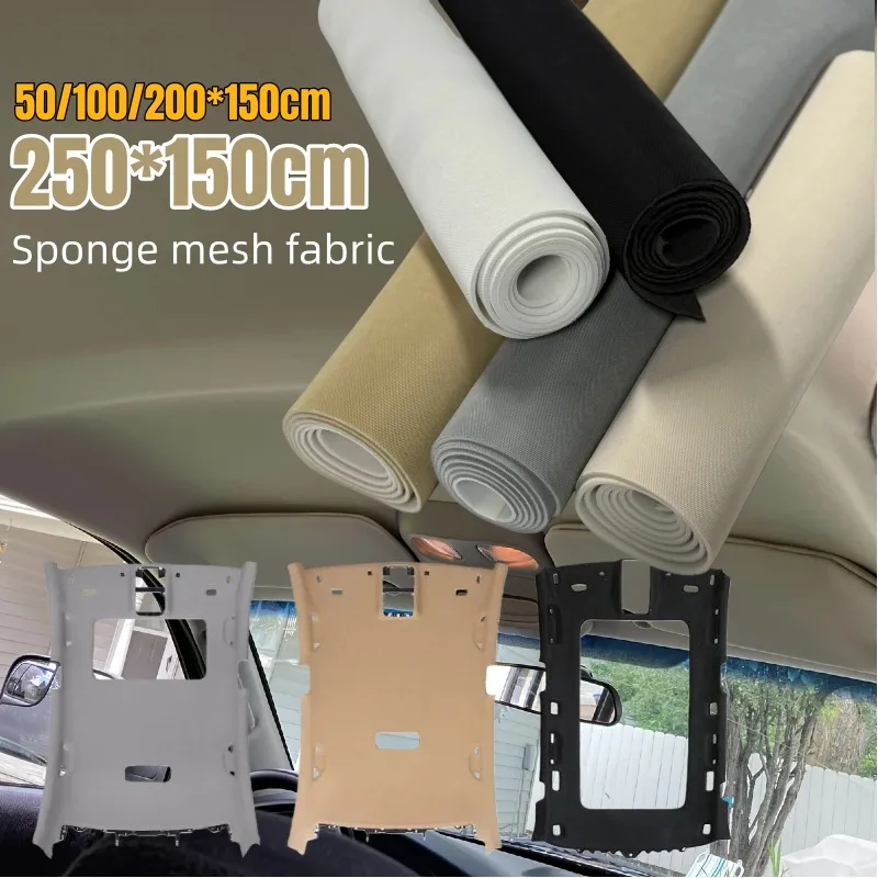 

Soundproofing Sponge Backed Non-sticky Car Roof Fabric Auto Interior Ceiling Decoration Elastic Sponge Headliner Cloth for RV