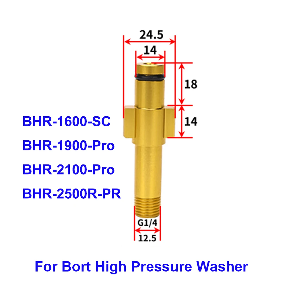 Car Washer Snow Foam Sprayer for BORT BHR-1600-SC BHR-1900-Pro BHR-2100-Pro High Pressure Washer Car Cleaning Accessory