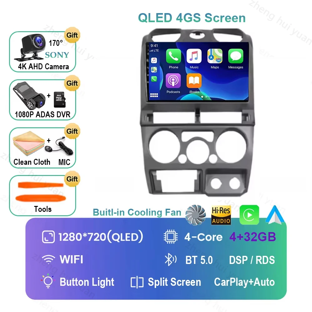 Android 16 autoradio navigatie multimediasysteem Carplay & Auto voor Isuzu D-MAX DMAX 2007 - 2013