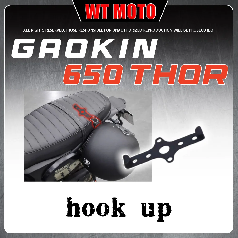 

For GAOKIN 650 THOR modified hidden helmet lock gaokin thor 650 stainless steel motorcycle anti-theft hook fixing accessories