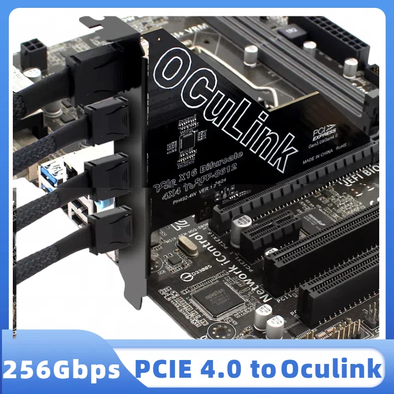 TISHRIC 256Gbps PCIE 4.0 16X إلى Oculink 4 منافذ SFF 8611&8612 بطاقة توسيع PCI Express إلى SFF-8639 U.2 SSD محول بطاقة الناهض