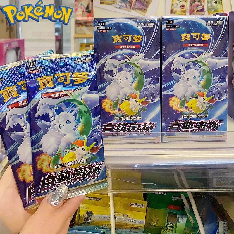 

Pokes PTCG White Heat Mystery Supplement Pack S11A - Совершенно новая неоткрытая китайская версия Коллекционная игрушечная фигурка в подарок на день рождения