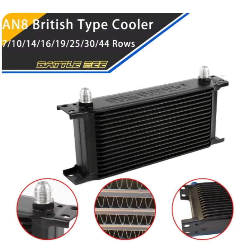 AN8 Aluminum Radiator 7/10/14/16/19/25/30 Rows British Type Car Engine Oil Cooler Cooling Radiator Replacement Universal Cooler