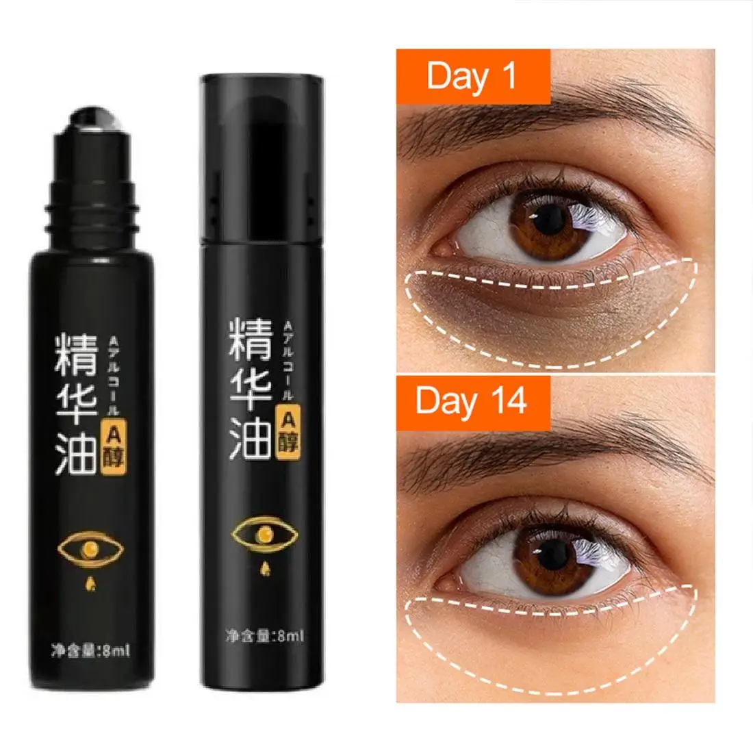 8ml Anti Wrinkle Eye Essence Oil Moisturizing Improving Fine Lines Black Eyes Lifting Firming Brighten Skin Eye Care Essence