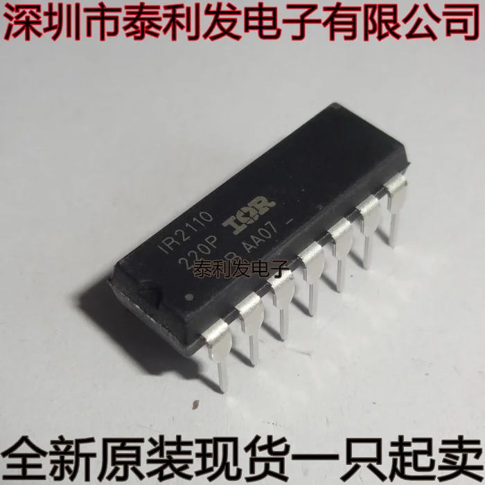 1PCS Imported IR2110S IR2110STRPBF IR2110PBF IR2110 DIP Full Bridge Drive Circuit Brand New In Stock IC