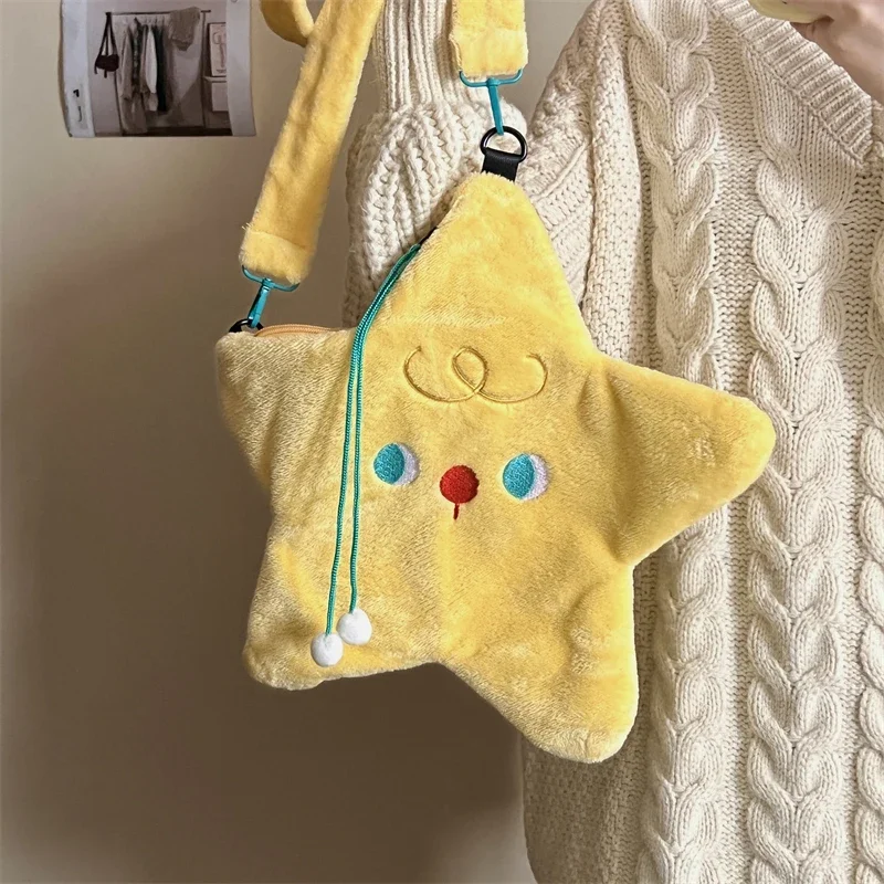 Cute Cartoon Plush Women's Star Shape Messenger Bag Niche Design Large Capacity Female Furry Shoulder Bags Hot Girls Handbags