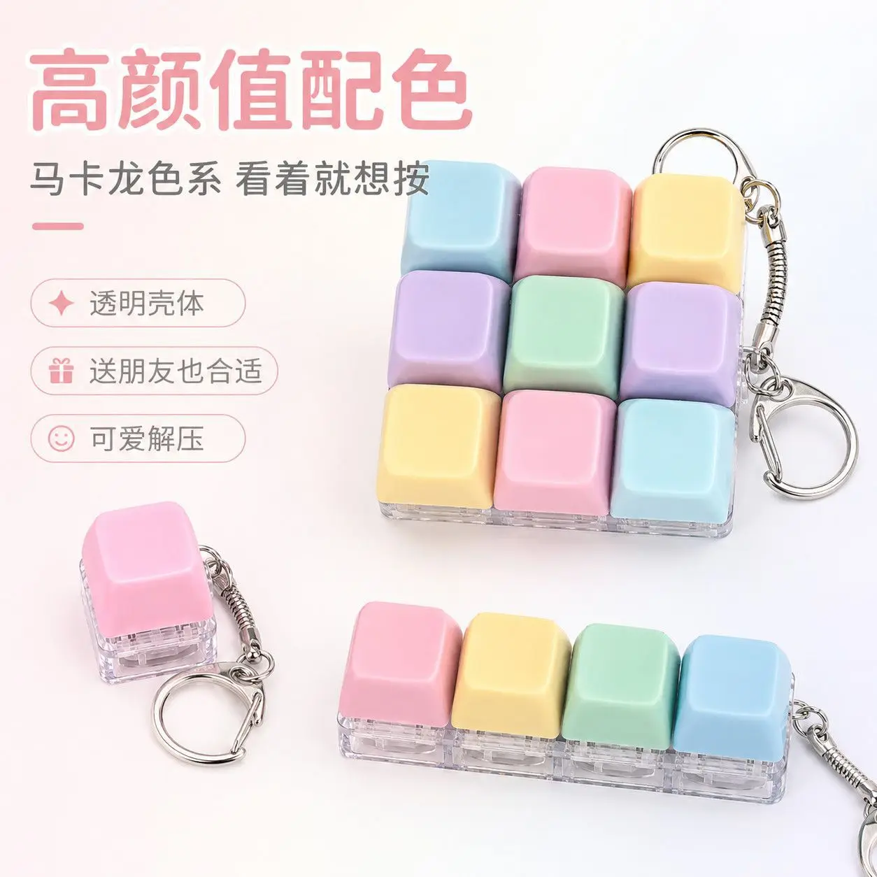 9 Keys LEDKeyboard Fidget Toy Keyboard Key Toy Party Stress Relief Toys Decompression Button Toys Clicker Fidget Toy Gifts