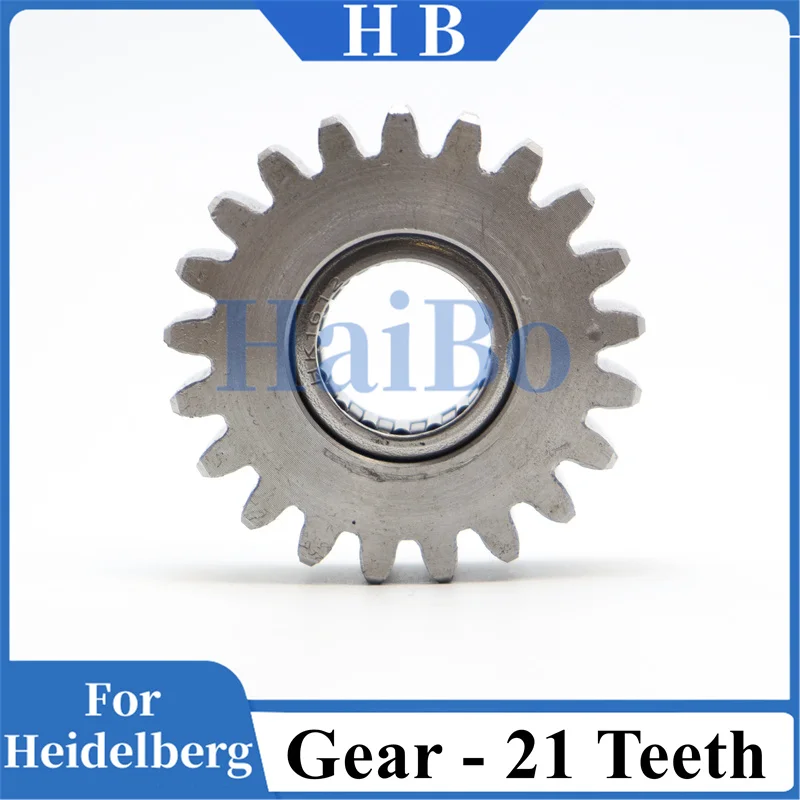 HaiBo Best Quality New Condition Worm Gear Set 17 Teeth 22 Teeth 63.030.566 71.030.235 SM102 CD102 71.030.273 with Solvent Ink