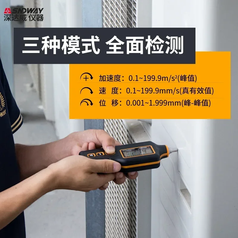 SNDWAY SW63A Portable Digital Vibration Gauge, Handheld Tester for Motor Equipment Metal Vibration Condition Detection