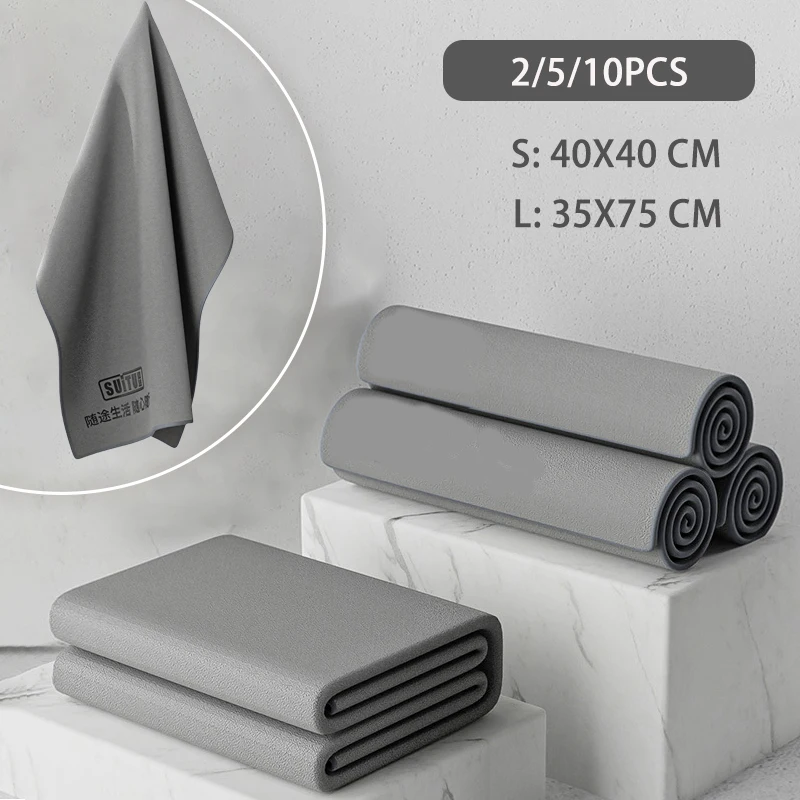 2/5/10PCS Car Wash Microfiber Towel Car Cleaning Drying Cloth Hemming Auto Double-side Car Care Detailing Super Absorbent Towels