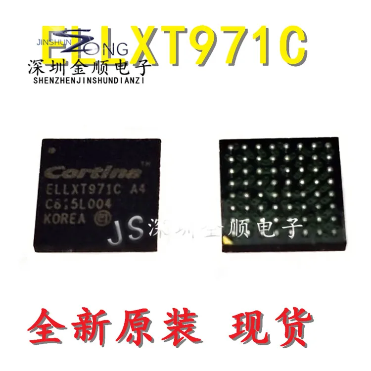 

Free shipping ELLXT971C BGA BOM 10PCS