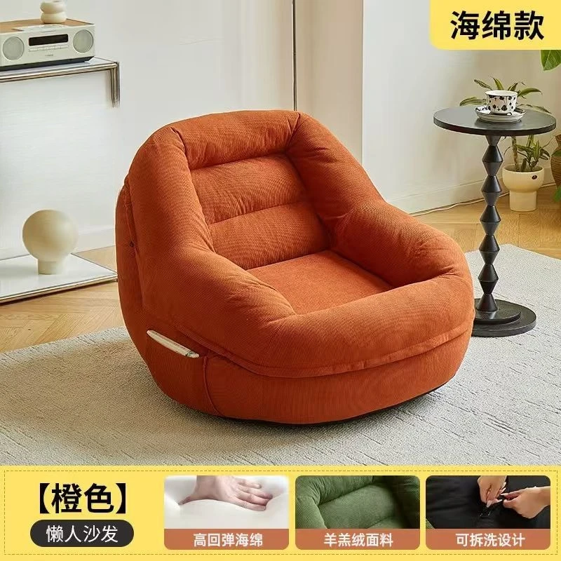 Lazy sofa, reclining and sleeping bedroom balcony room single small sofa nest chair tatami back recliner
