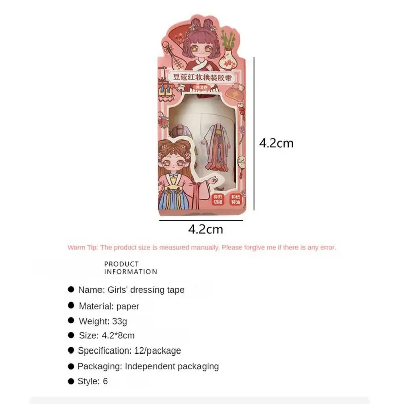 Pocket Girl เหมาะสําหรับการงานหัตถกรรมที่สร้างสรรค์ คุณภาพสูง ทนทาน ดีไซน์สดใสและสะดุดตา ไดอารี่สี Washi