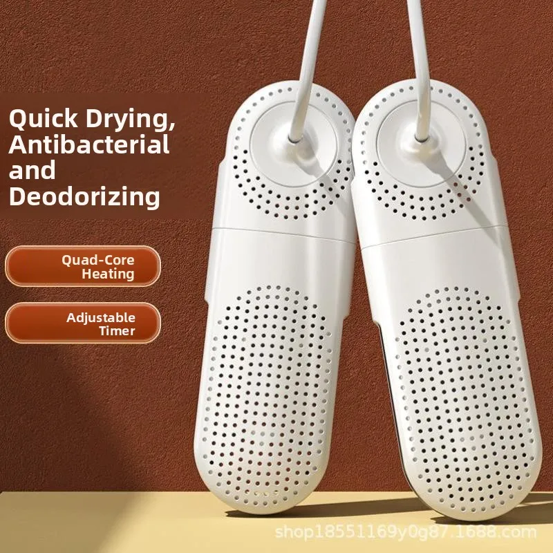 Baby Shoes Dryer New Adult Constant Temperature Student Dual Use Sterilization Dryer Small Size Heating Shoe Machine