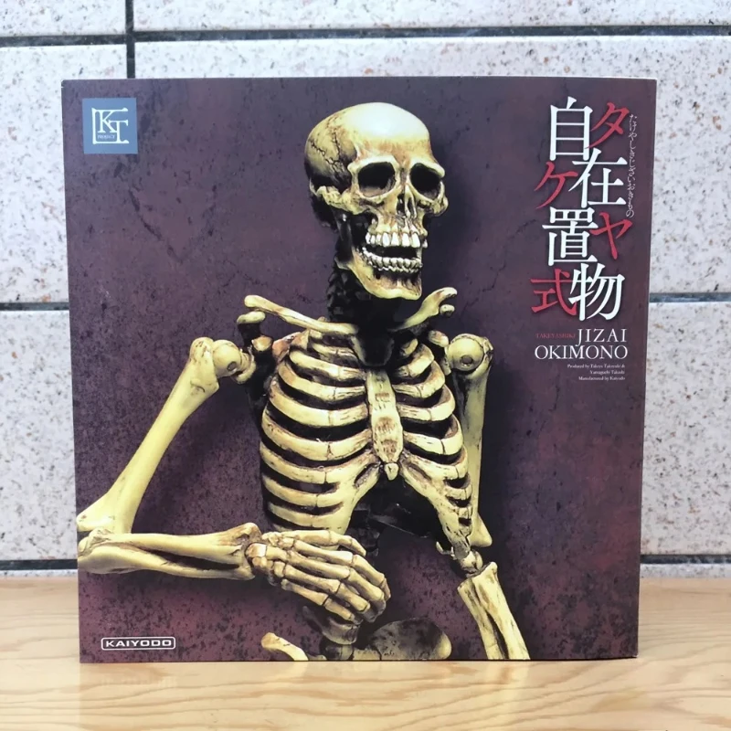 15cm Classic Takeyashiki Jizai Okimono Skeleton Gaikotsu Action Figure Joint mobility Desktop Model Ornaments Toy Decor Gifts