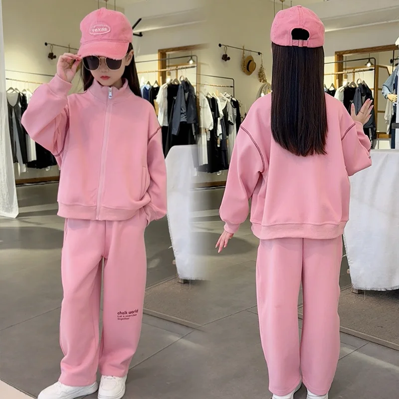 

Весенне-осенний комплект для девочек, новинка 2023 года, корейский модный открытый кардиган для средней школы, джет, повседневные брюки, комплект из двух предметов