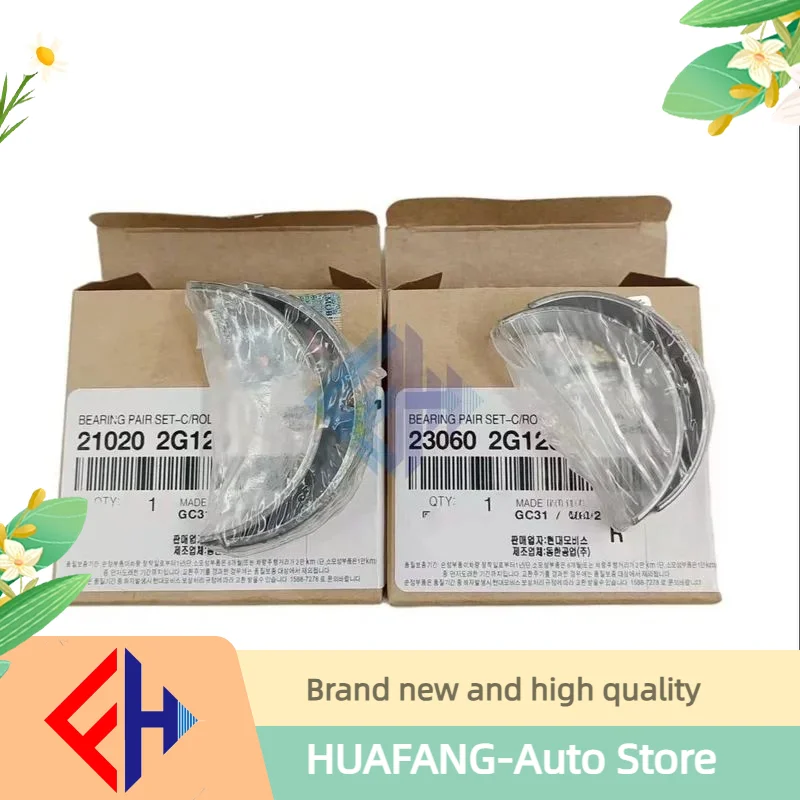 

Original A Pair Of Quality Engine Crankshaft Tile Connecting Rod Tile 21020-2g120 23060-2g100 Is Suitable High Quality