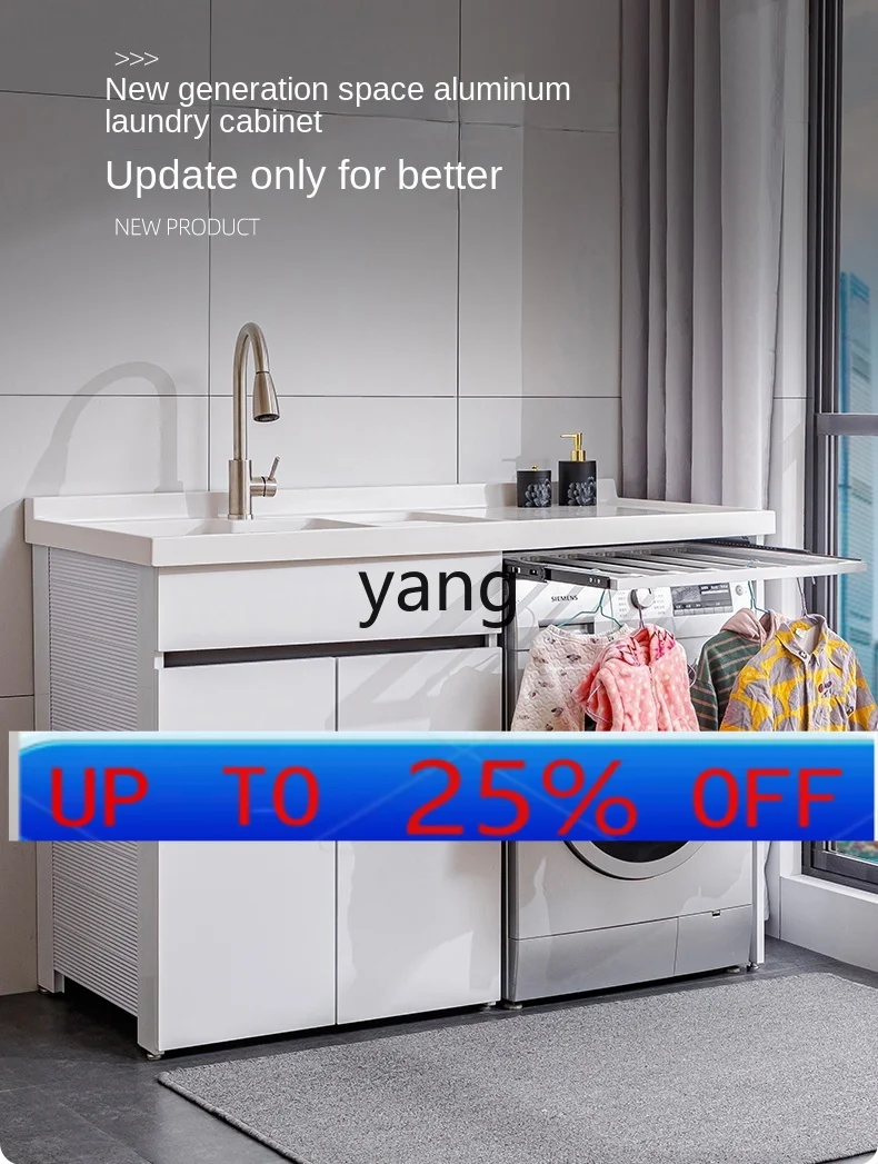 

lmm Alumimum Balcony Washing Machine Cabinet with Washboard Hand Washing Washbasin Cabinet Integrated