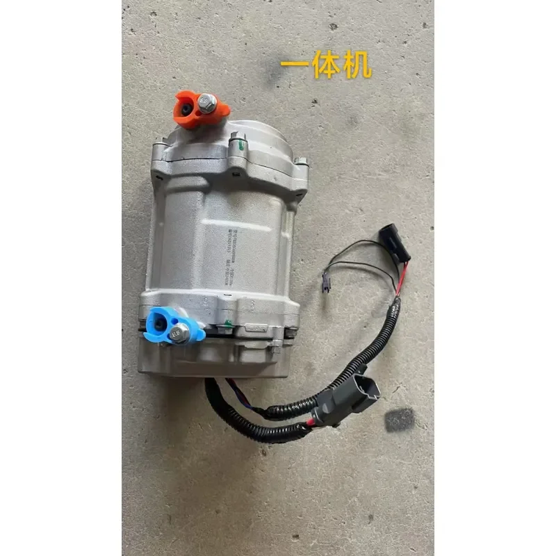 For Elderly Transport Car Electric Vehicle Air Conditioning 48V 60V 72V Universal Split Integrated Electric Compressor