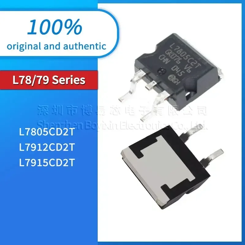 

5 pieces/batch L7805CD2T L7912CD2T L7915CD2T USB gadget