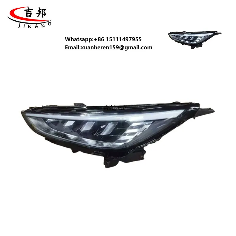 

Запчасти для светодиодных фар GEELY Geometry 7051034000 6600164142