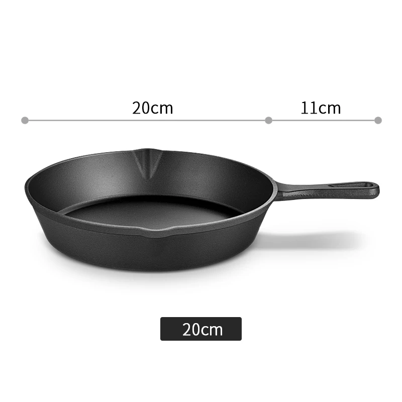 20cm